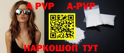 MDMA Новозыбков