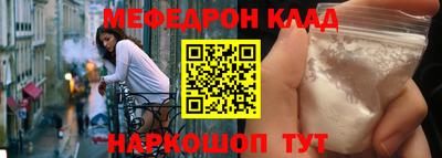 сатива Новодвинск