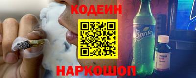 MDMA Новозыбков