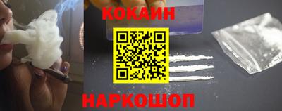 ECSTASY Новокубанск