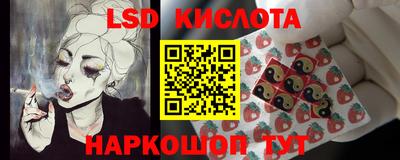 MDMA Новозыбков