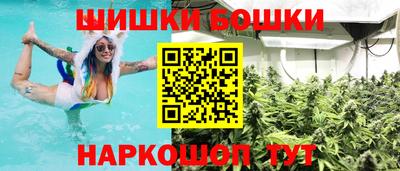ECSTASY Новокубанск
