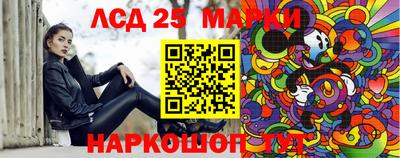 MDMA Новозыбков
