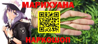 MDMA Новозыбков