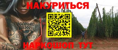 ECSTASY Новокубанск