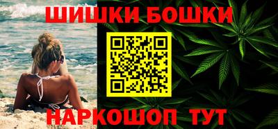 ECSTASY Новокубанск