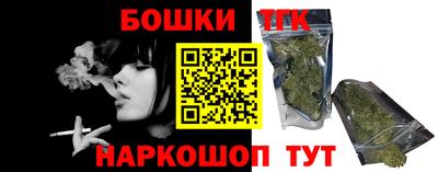 MDMA Новозыбков