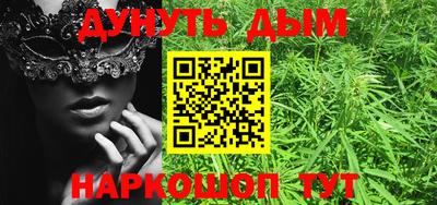 MDMA Новозыбков