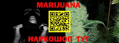 MDMA Новозыбков
