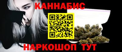 ECSTASY Новокубанск