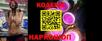 ECSTASY Новокубанск