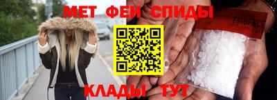 MDMA Новозыбков