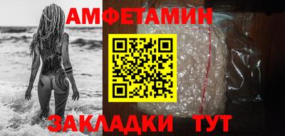 ECSTASY Новокубанск