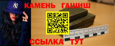 ECSTASY Новокубанск