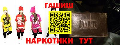 сатива Новодвинск
