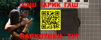MDMA Новозыбков