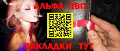 ECSTASY Новокубанск