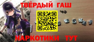 MDMA Новозыбков