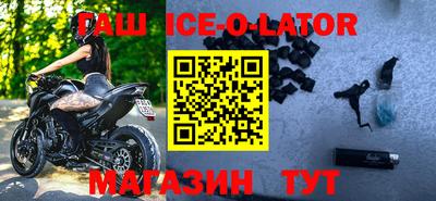 ECSTASY Новокубанск