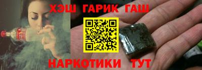 ECSTASY Новокубанск
