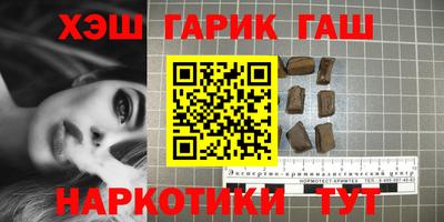 MDMA Новозыбков